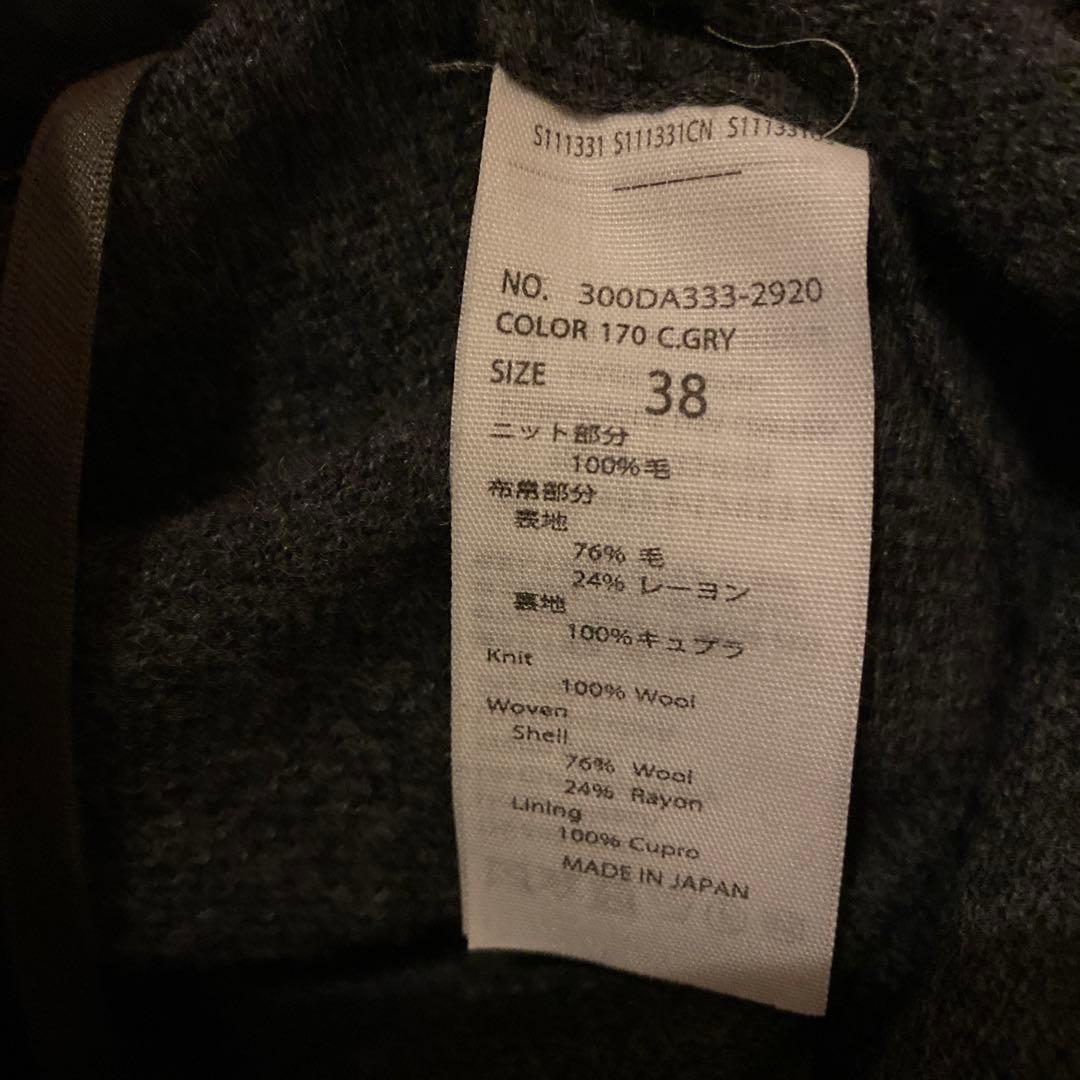 pickles　エンフォルド　ウールチェックニットコンビドレス