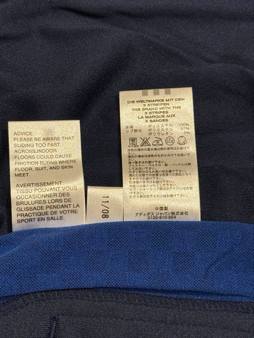 新品・未使用　adidas トラックジャケット・ジャージ　チェルシーFC　M