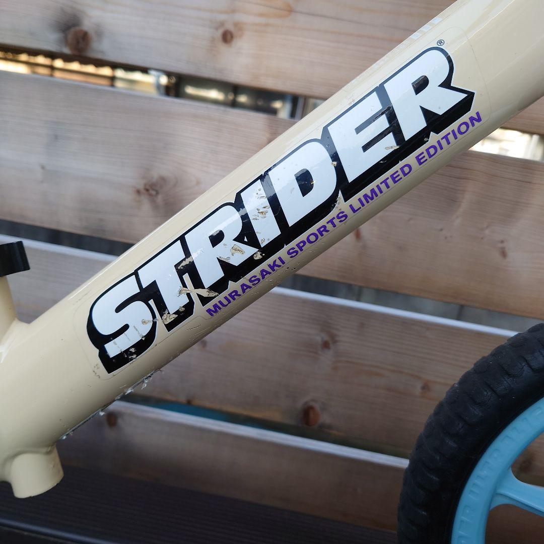 【レア】STRIDER SPORT ムラサキスポーツ限定12inch