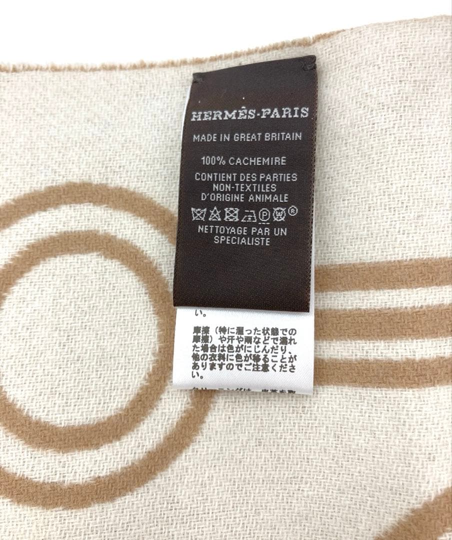 ★新品級★HERMES エルメス カシミア マフラー ポルト・クレ