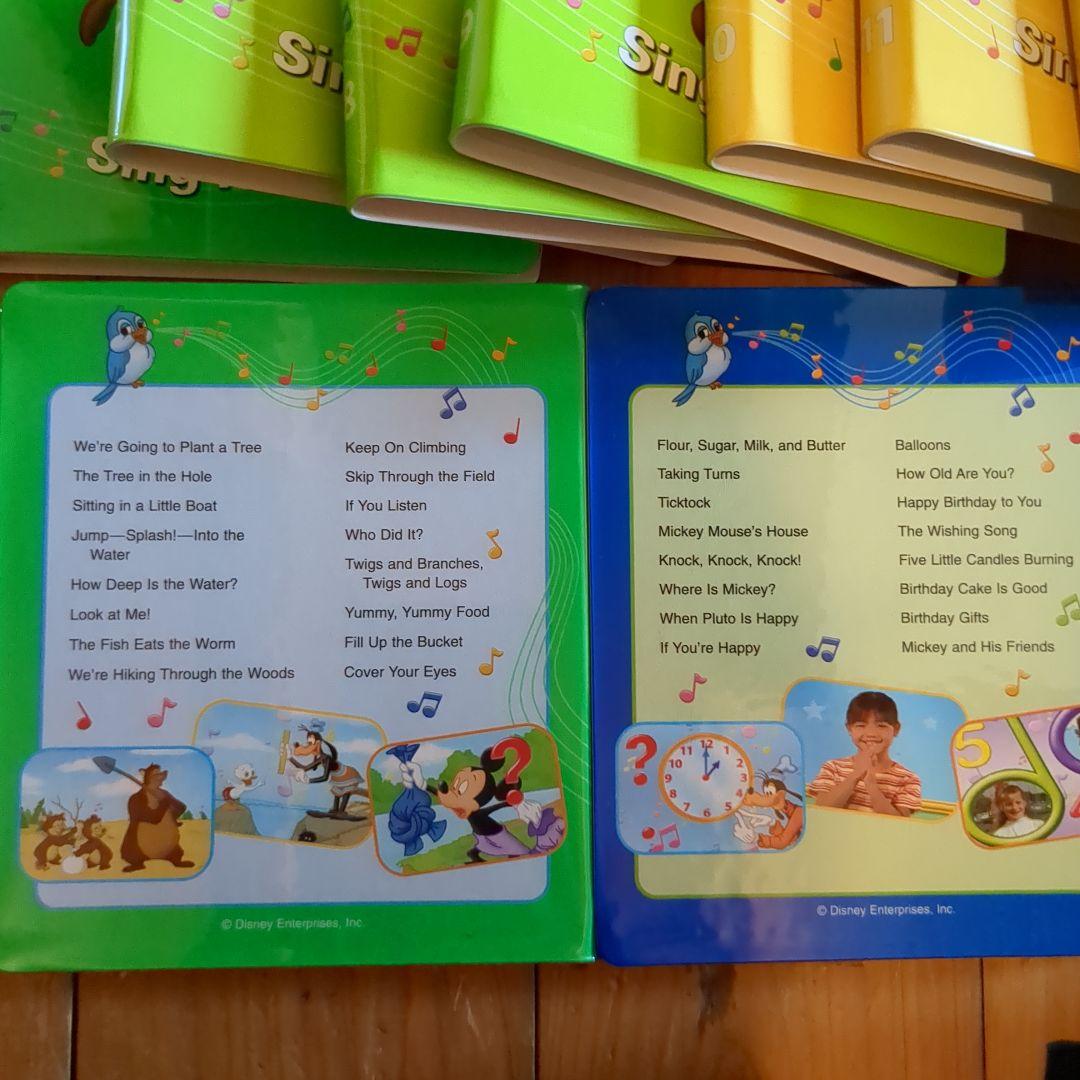 DWE ディズニー英語システム シングアロングDVD9巻