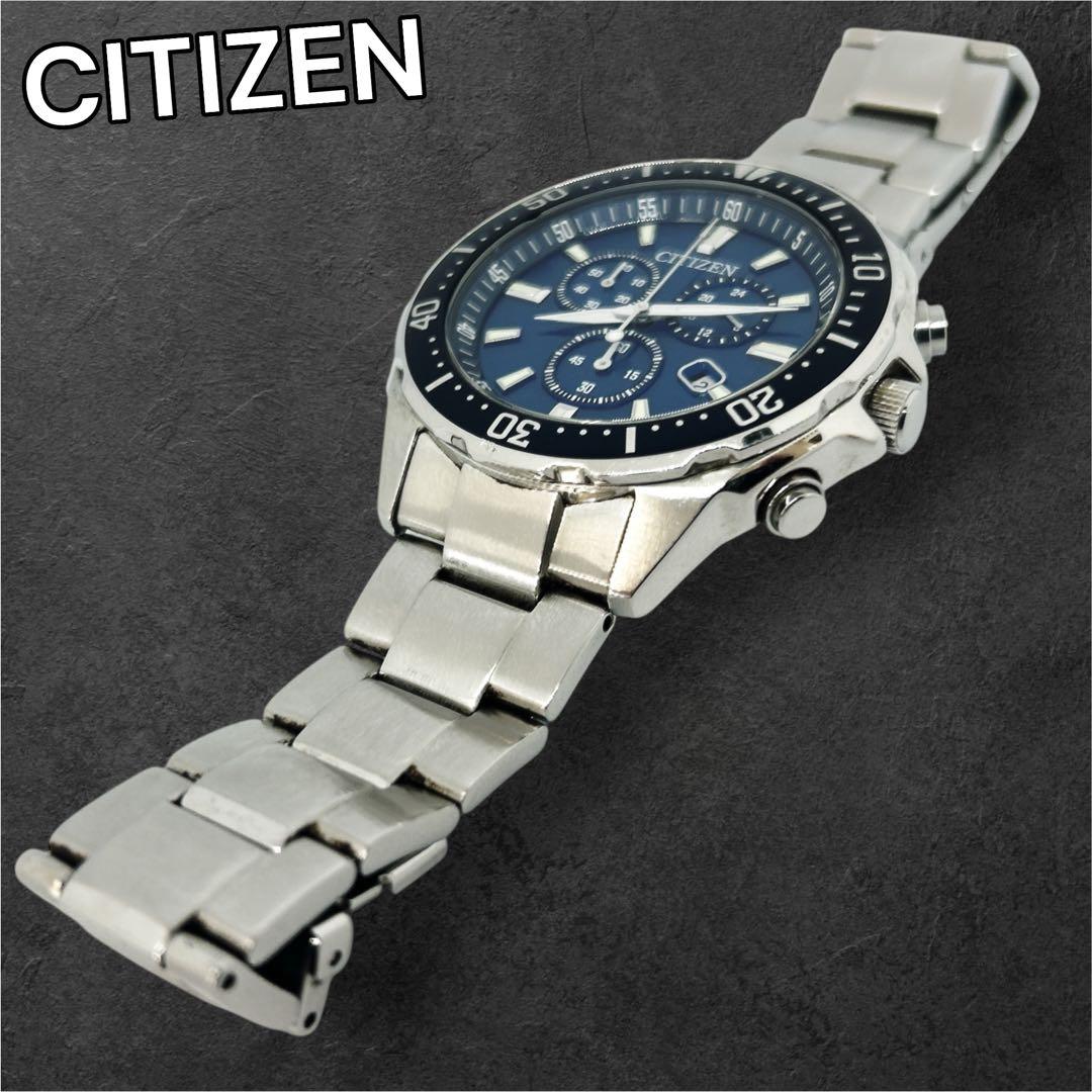 シチズン 腕時計 エコ・ドライブ クロノグラフ 稼働品 美品 Citizen