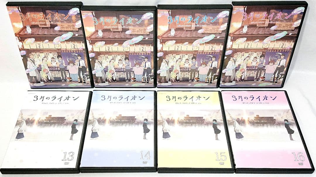 3月のライオン【DVD】全16巻セット