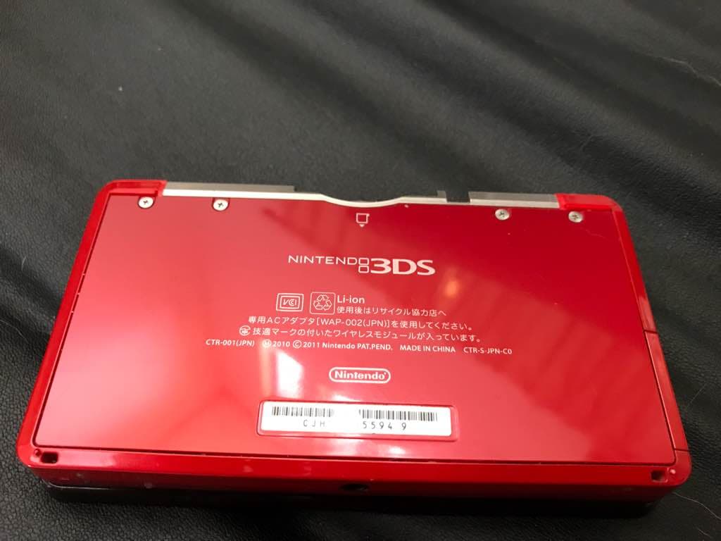 任天堂 3DS  レッド