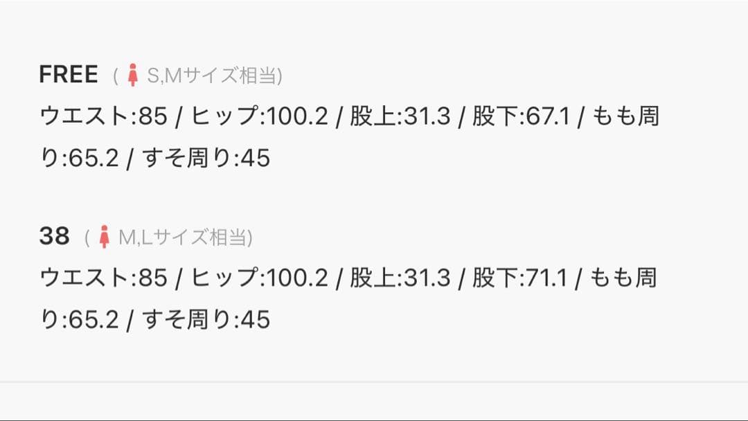 Whim Gazette デニム オーバーオール サイズフリー