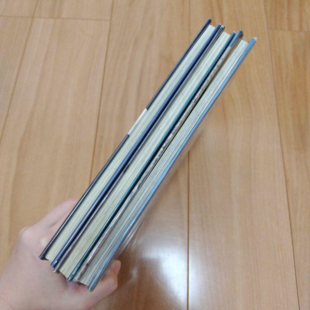 山のABC⠀3冊セット　箱付　串田孫一　畦地梅太郎