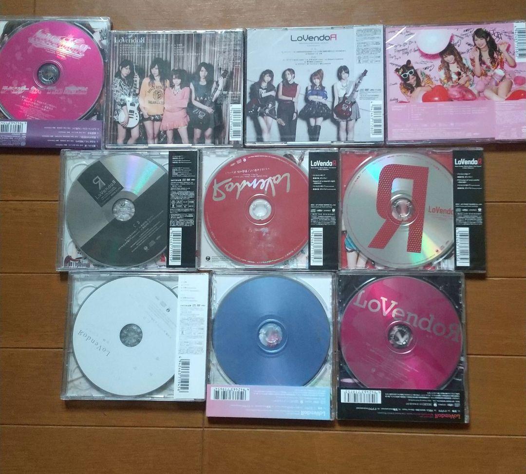 【新品未開封】LoVendoЯ CD10枚セット