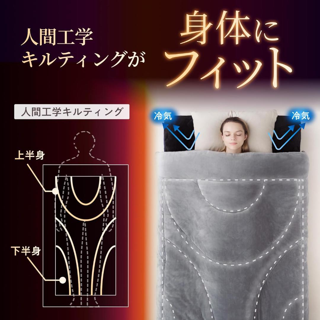 GOKUMIN 掛け布団 シングル ベージュ 冬 洗える 羽毛布団より暖かい