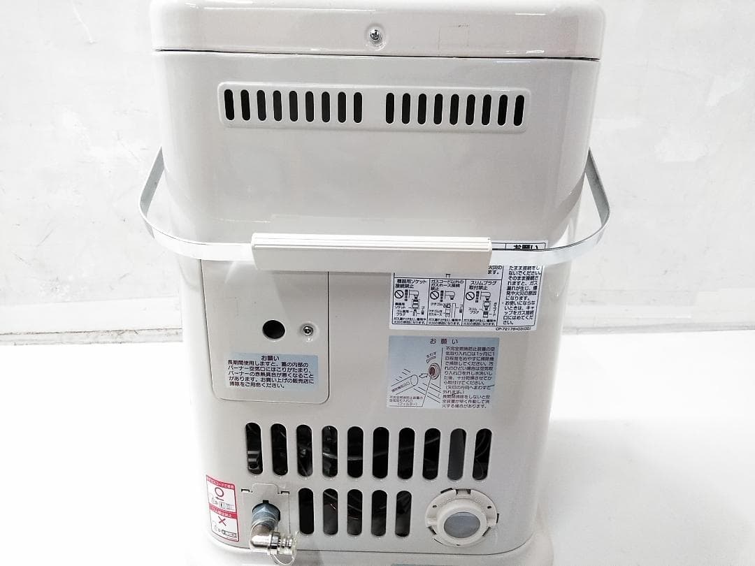 美品 リンナイ ガス赤外線ストーブ 都市ガス用 R-652PMSⅢ 元箱付き□