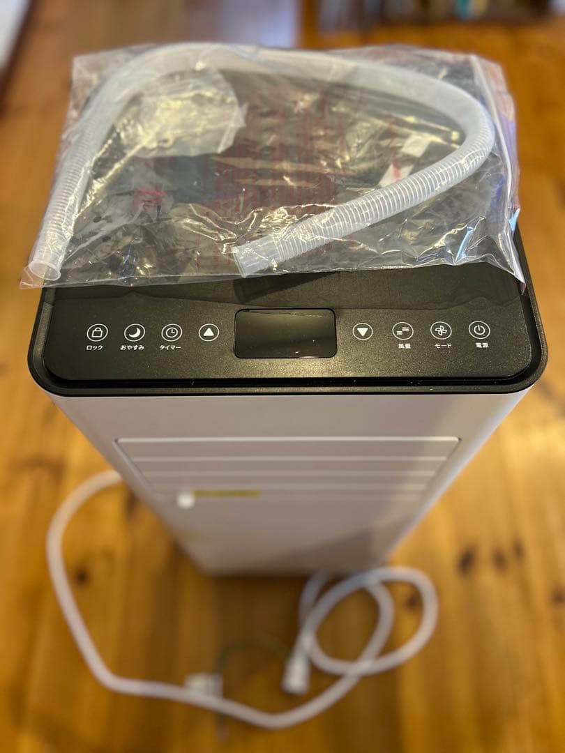 ポータブルエアコン SC-D02546