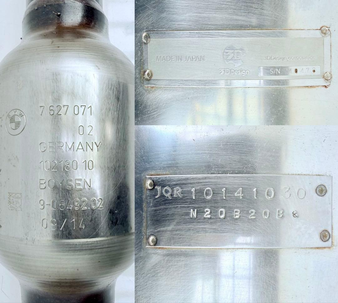 希少!美品!★3D Design 用マフラー ★ 4シリーズ クーペ