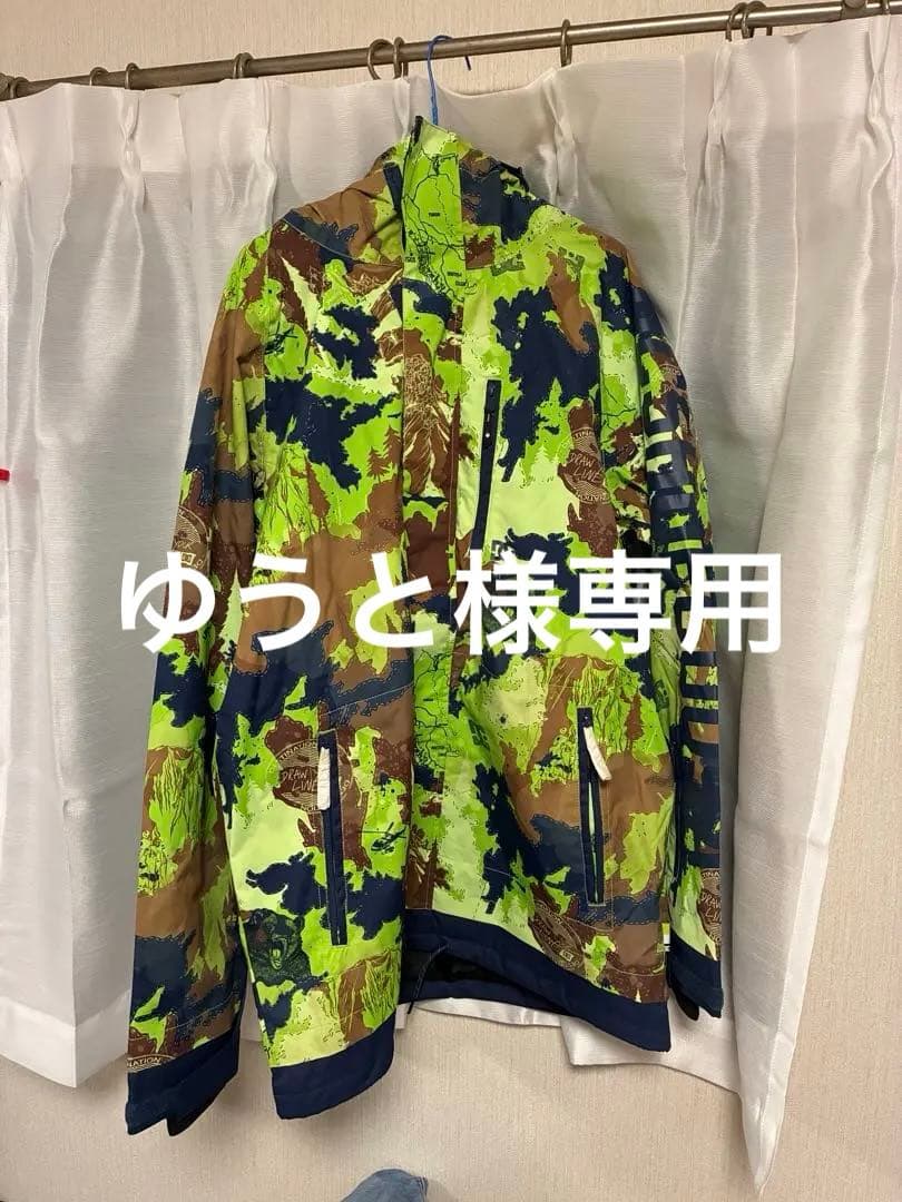 DC スノーボードウェア 迷彩