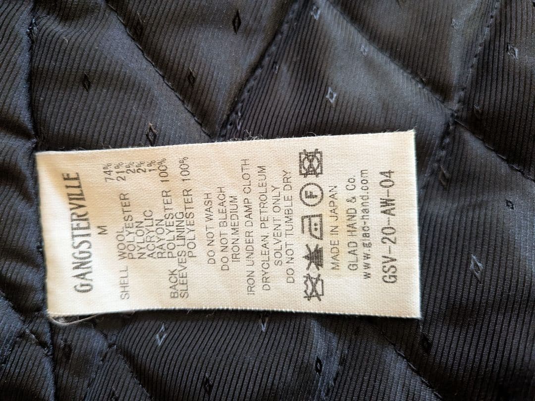 GANGSTERVILLE ヘリンボーンチェスターコート