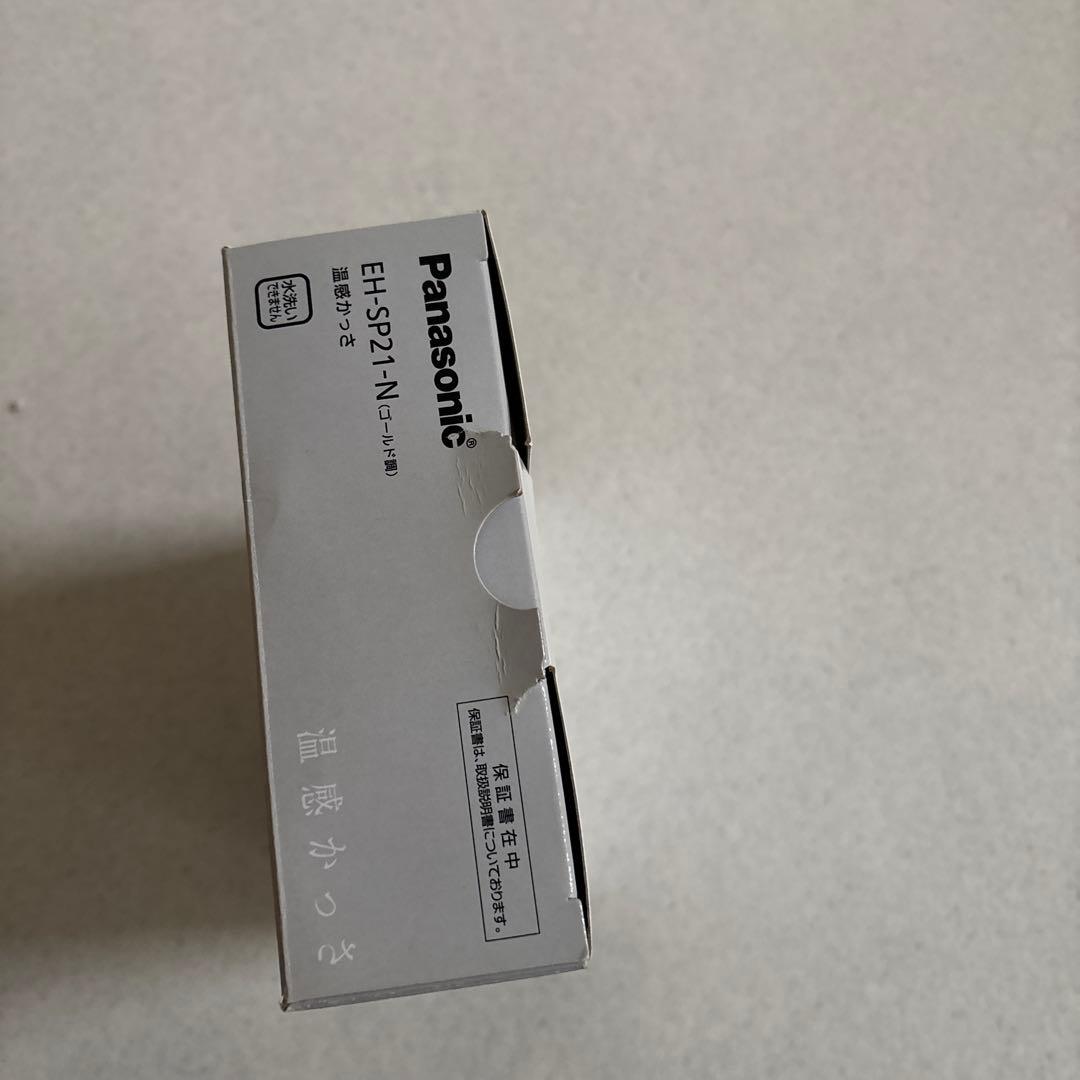 温感カッサ　Panasonic