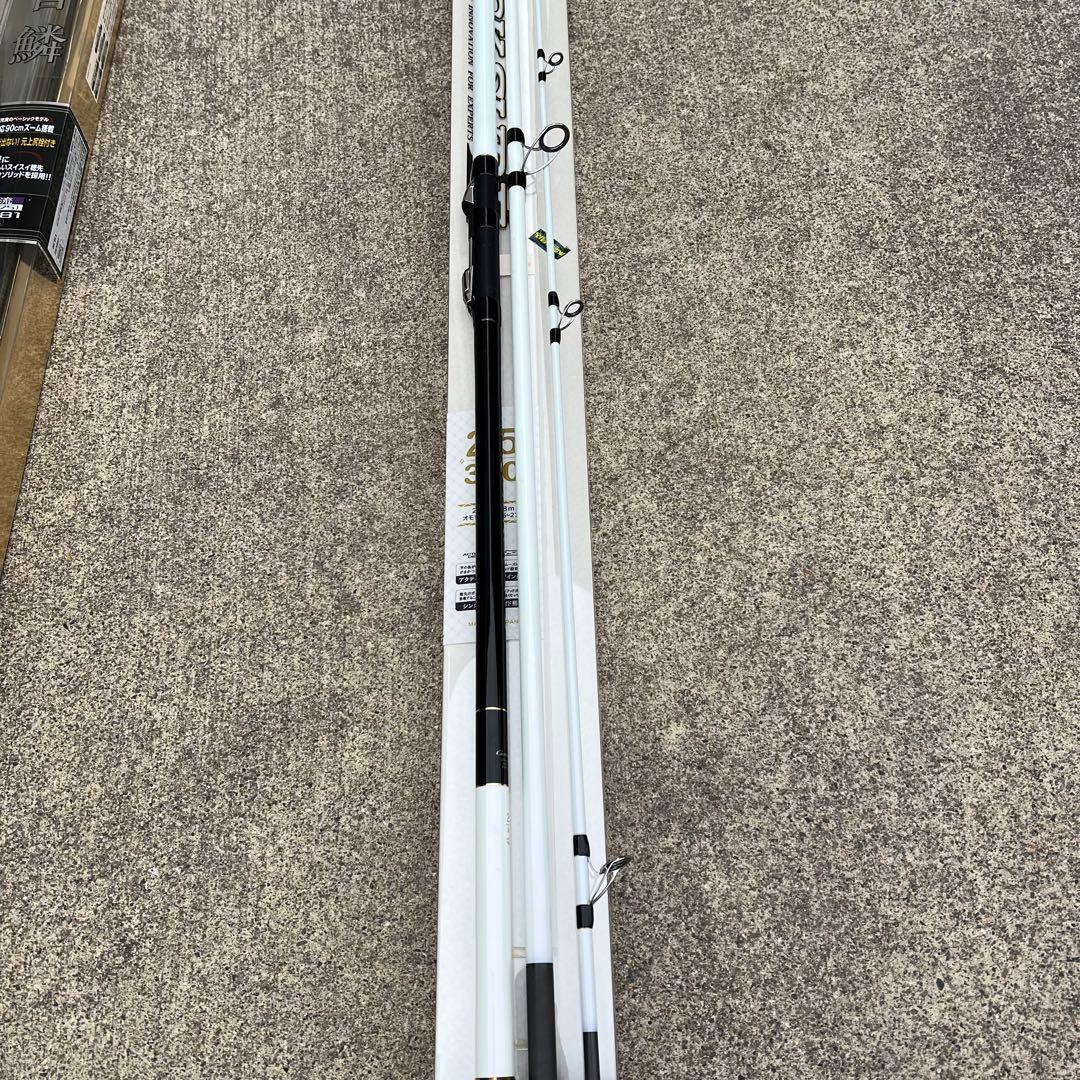 がまかつ　クイックサーフ2 がま投