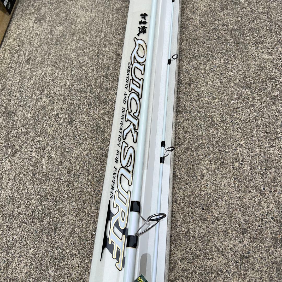 がまかつ　クイックサーフ2 がま投