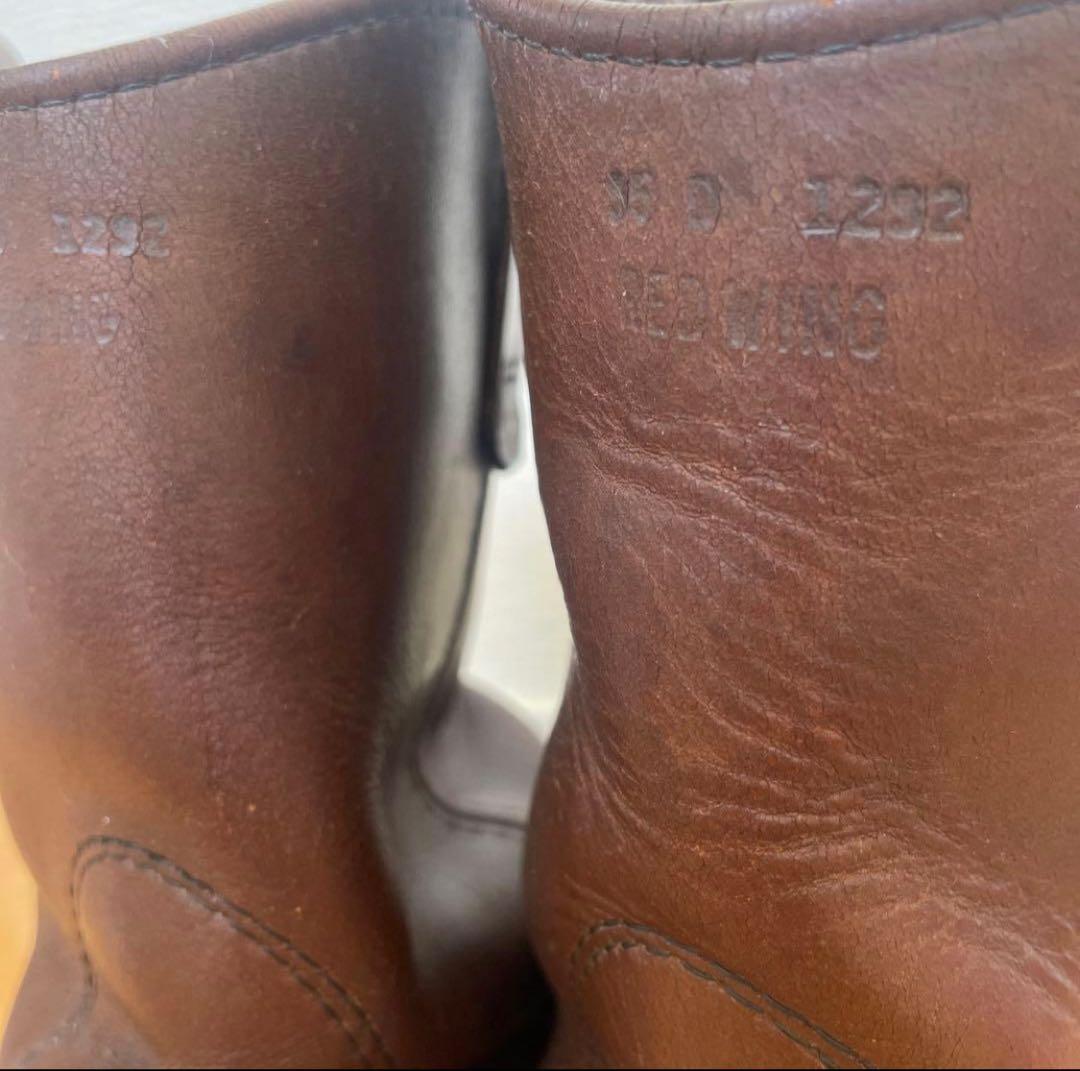 90s vintage レッドウィング1155ペコスブーツ9.5D27.5