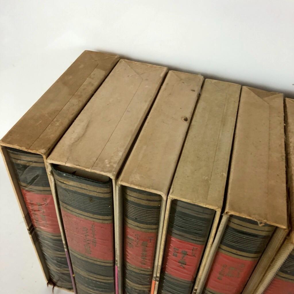 世界文学全集 河出書房 カラー版 ドストエフスキー他 まとめ