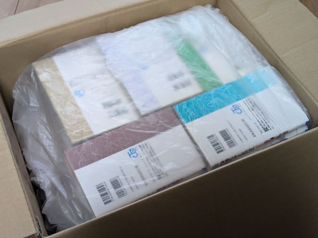 ワンピース 全巻セット 1〜96巻