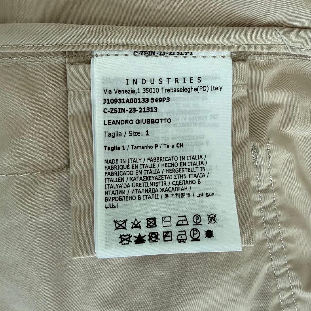 【試着のみ】モンクレールジャケットLEANDRO レアンドロ ベージュ　サイズ1