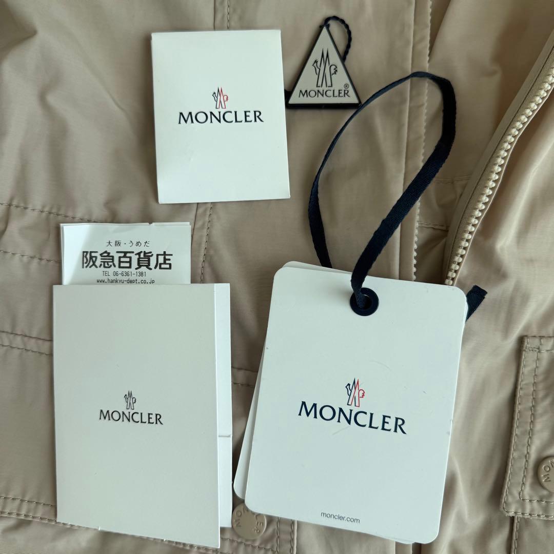 【試着のみ】モンクレールジャケットLEANDRO レアンドロ ベージュ　サイズ1