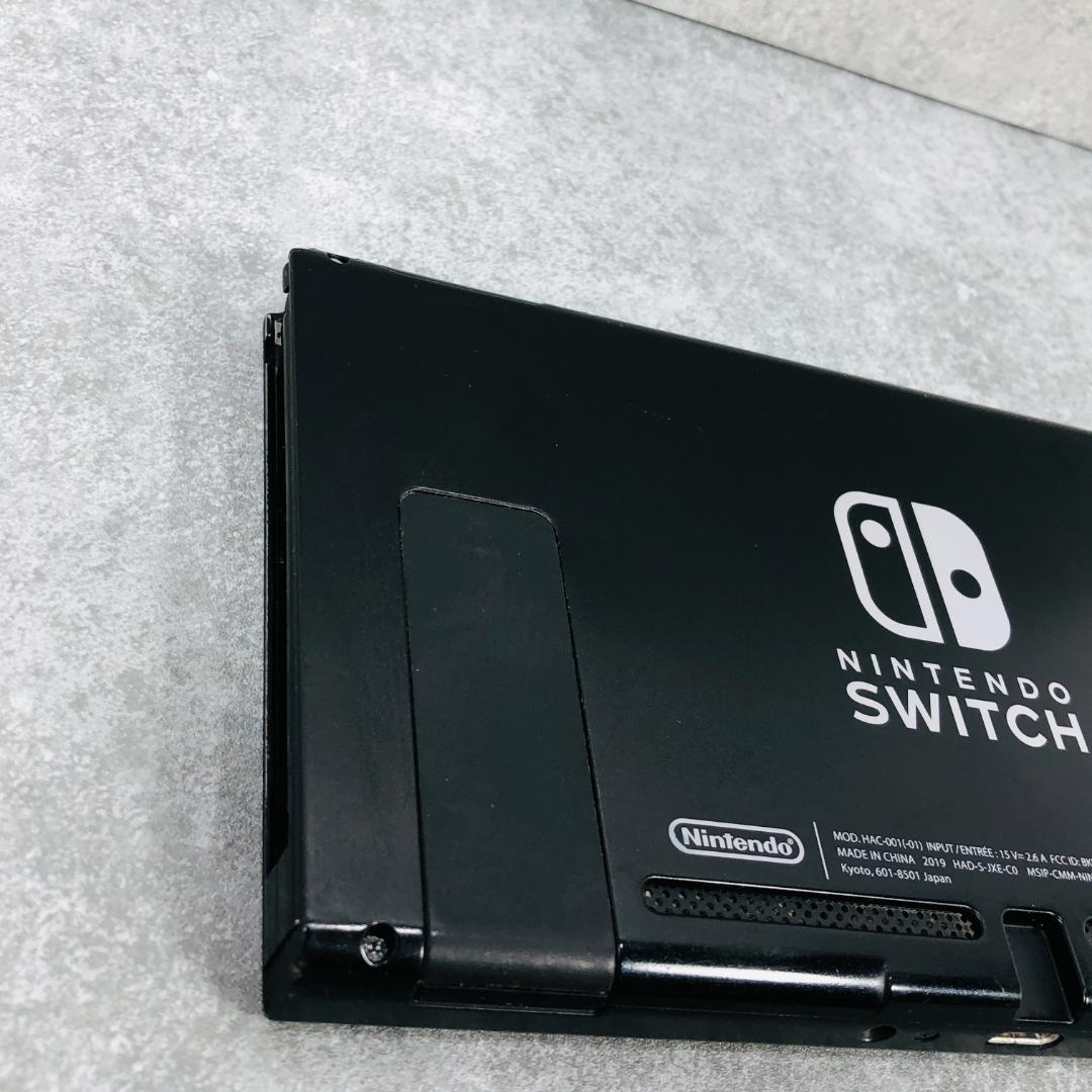 【動作OK】任天堂 Switch 新型 HAC-001 本体のみ 10-287