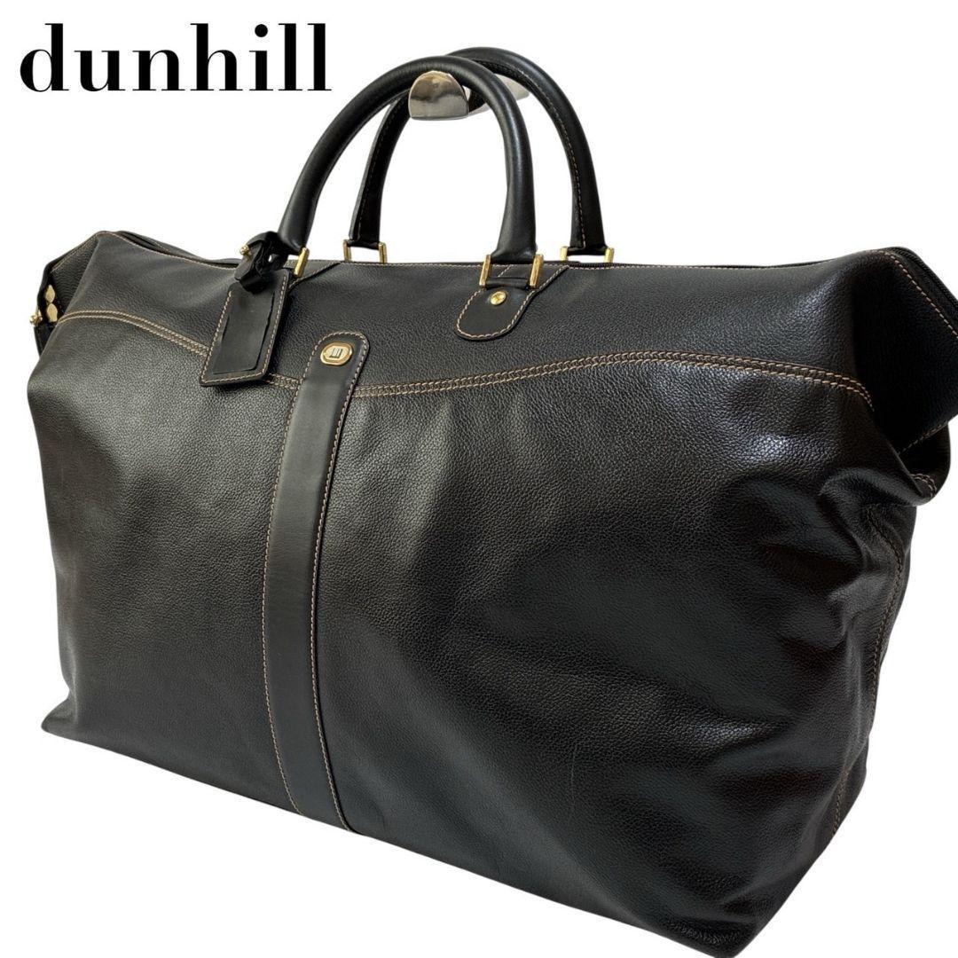 美品✨dunhill ダンヒル ボストンバッグ 大容量 レザー ダークブラウン