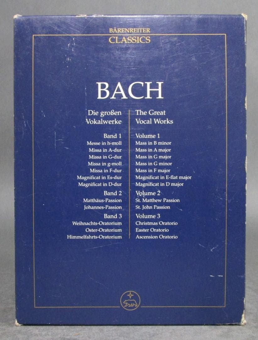 輸入楽譜本［バッハ BACH］ボーカル作品集 全3巻
