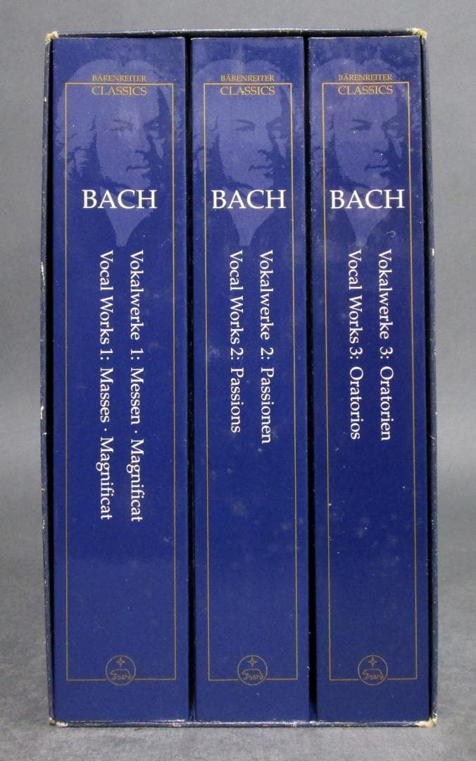 輸入楽譜本［バッハ BACH］ボーカル作品集 全3巻