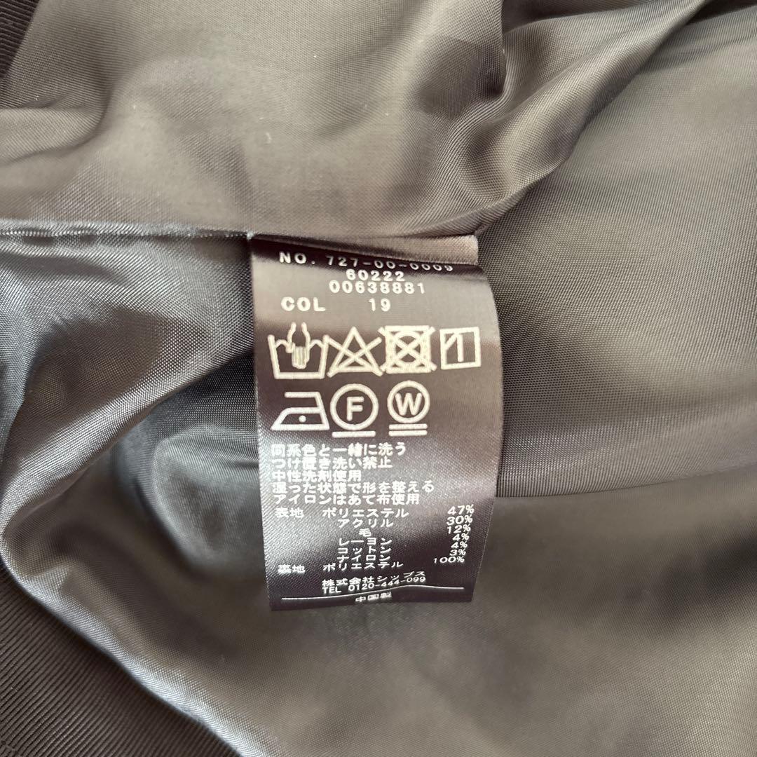 SHIPS any:〈手洗い可能〉ツイード ノーカラー オーバー ジャケット