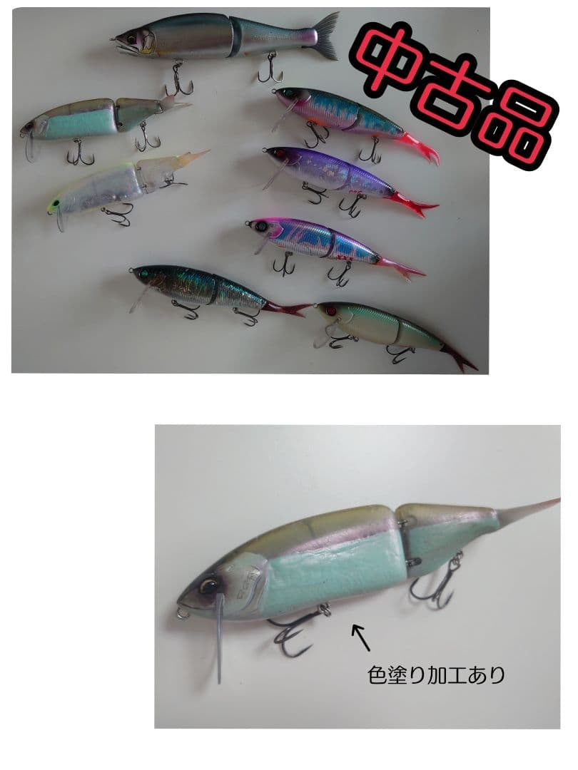 激レア！バス釣りルアーセット※今だけ値下げ