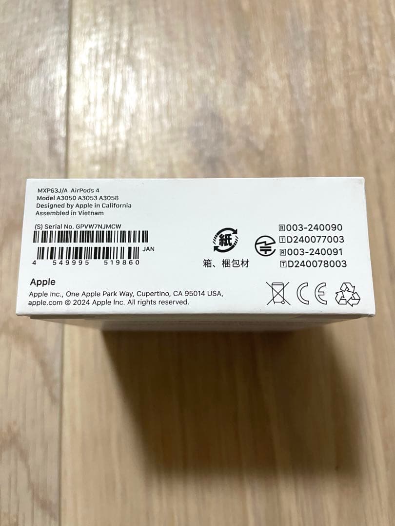 ほぼ未使用AirPods 4