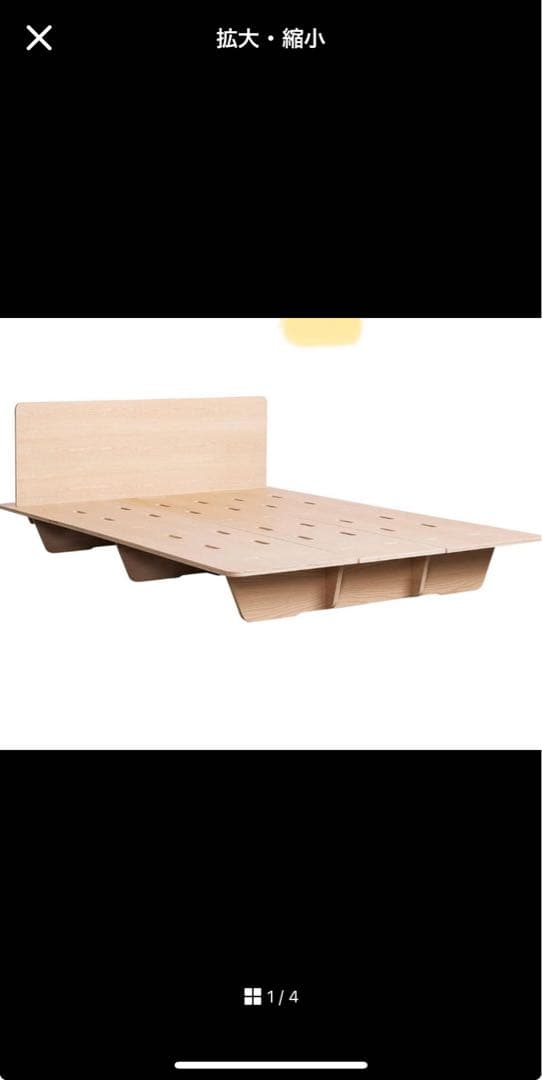 コアラマットレス　フレーム　クイーン