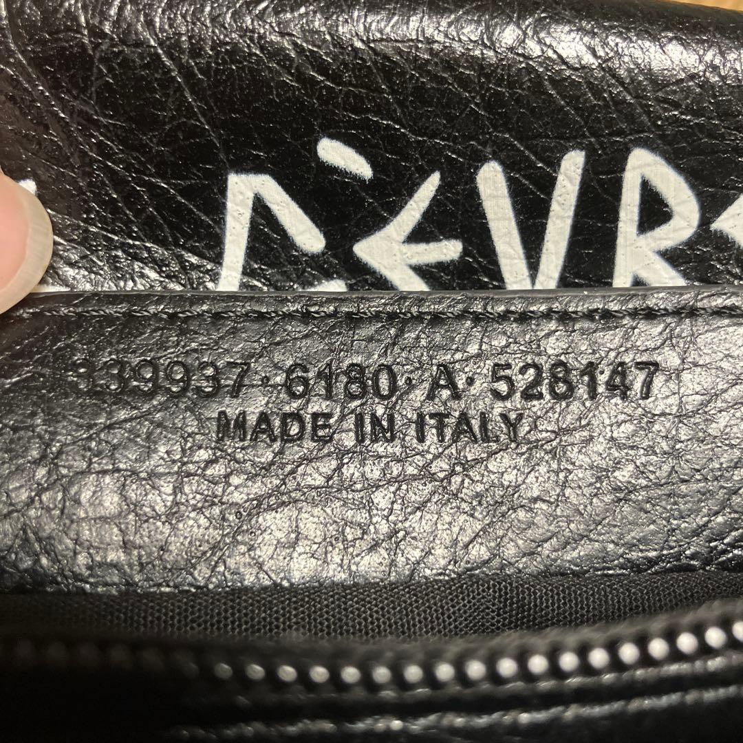 BALENCIAGA ウエストレザーバッグ