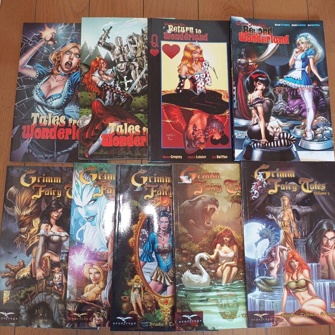 アメコミTP 大人のおとぎ話シリーズ まとめて9冊