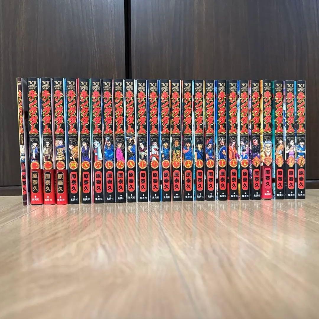 キングダム　１巻から72巻とオマケ