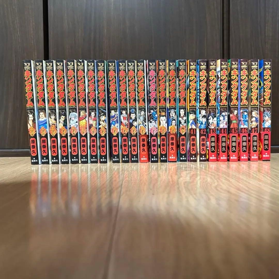 キングダム　１巻から72巻とオマケ