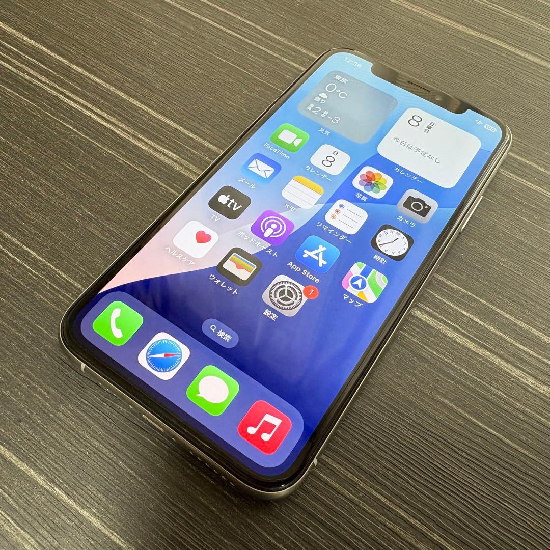 iPhone Xs 256GB Silver SIMフリー 中古