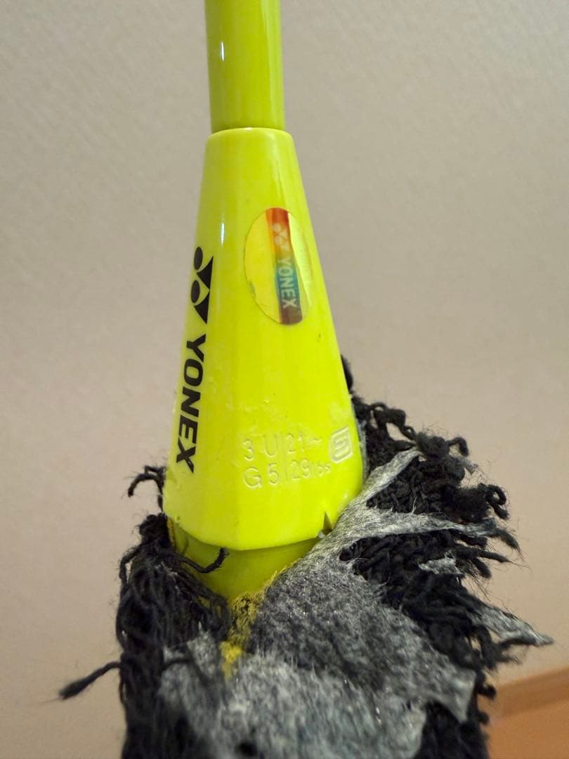 ASTROX77 3UG5 バドミントンラケット 2本セット