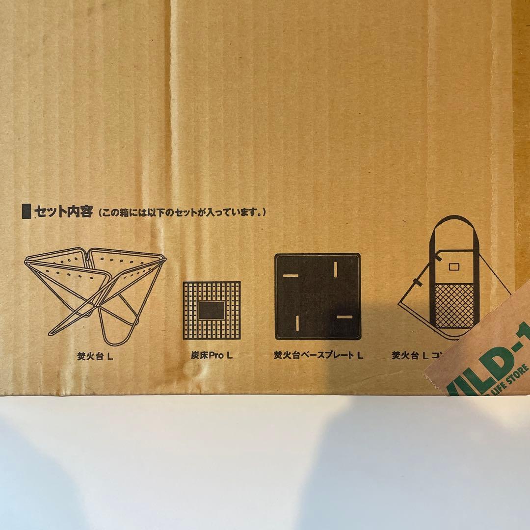 スノーピーク( peak) 焚火台 Lスターターセット