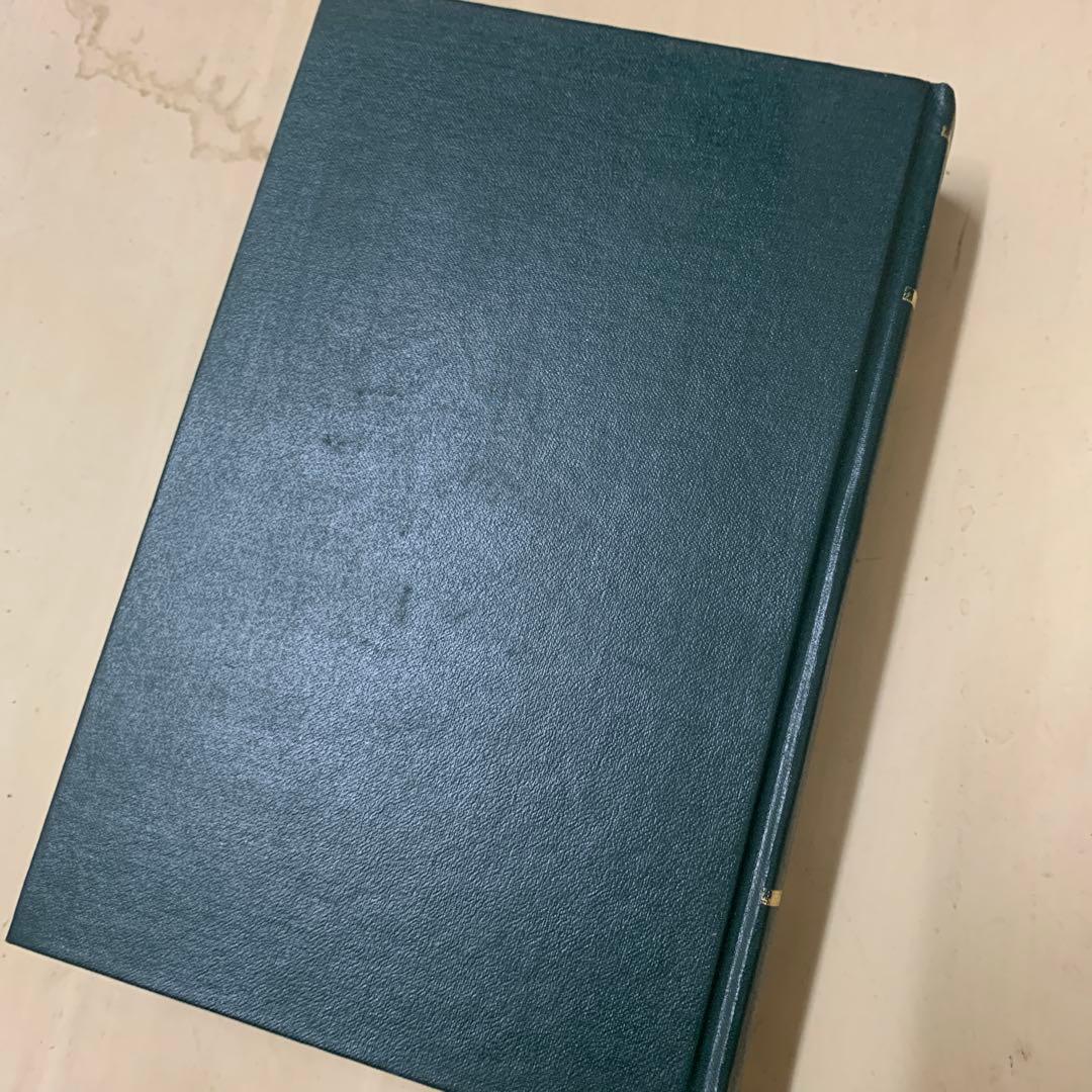 西アルメニア語聖書　Western Armenian 古書　洋書