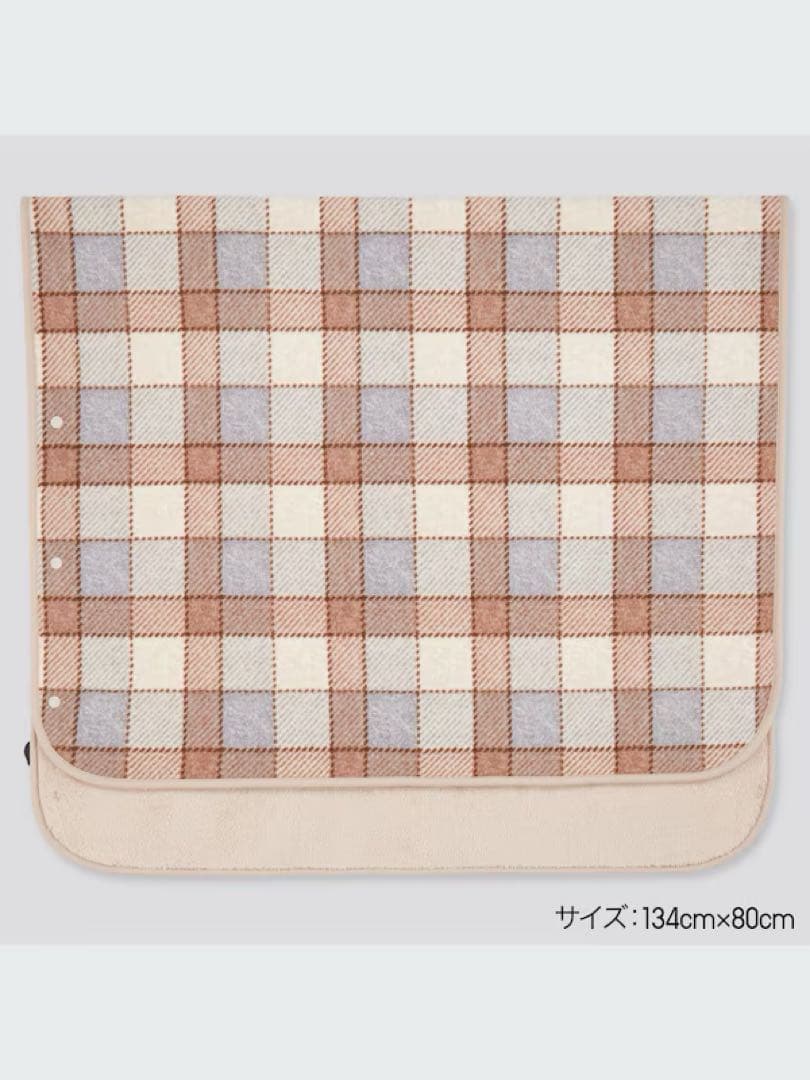 新品タグ付 UNIQLO フリース リバーシブル ブランケット 毛布 チェック