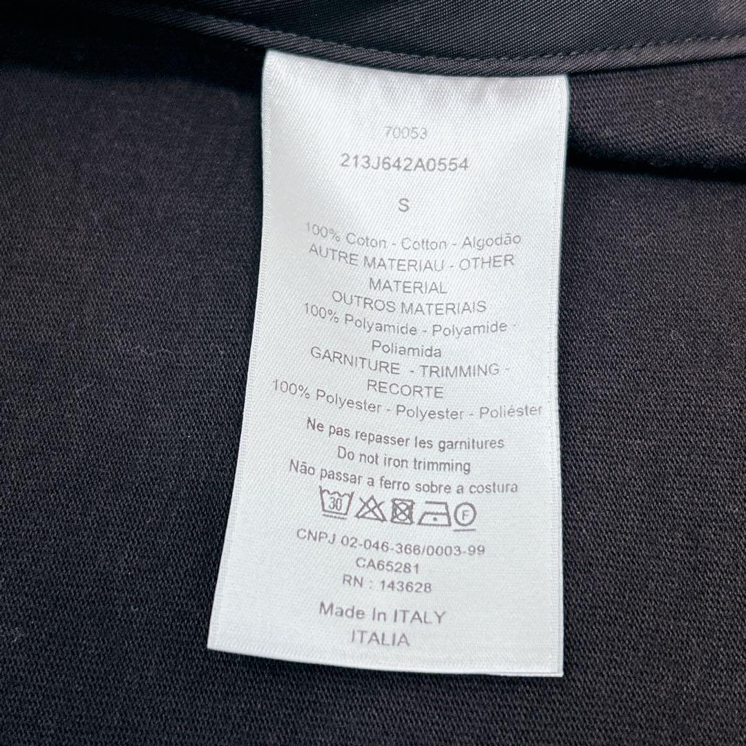 ディオール DIOR サカイ Sacai ドッキング 切替 長袖 ナイロン