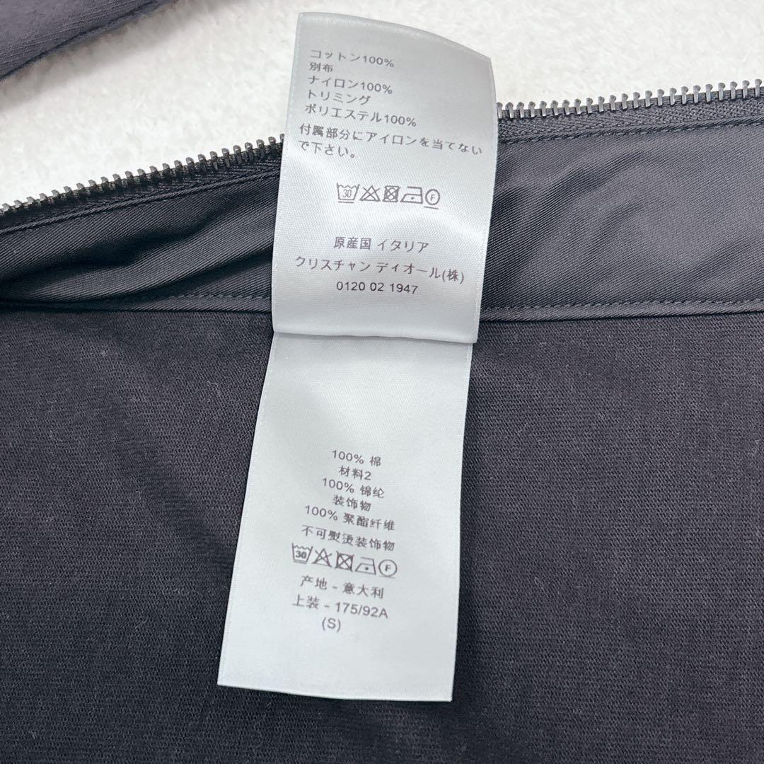 ディオール DIOR サカイ Sacai ドッキング 切替 長袖 ナイロン