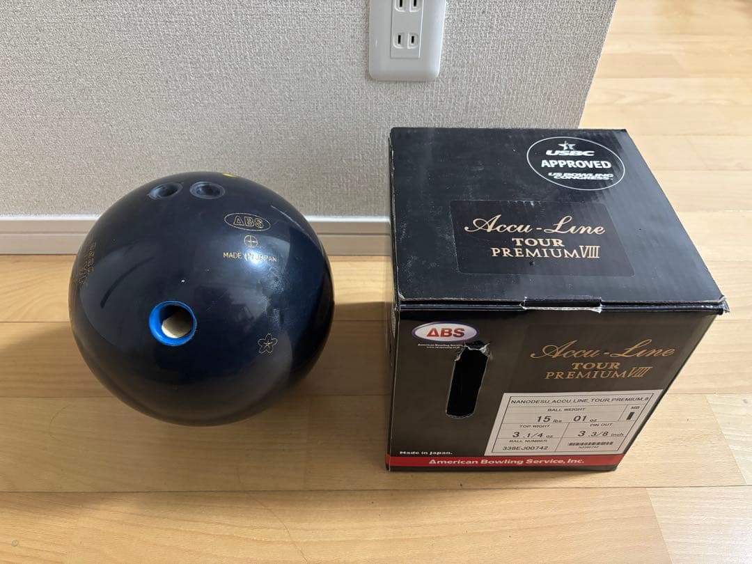 ISSI　ナノデス・アキュラインツアープレミアム８　15ポンド1オンス