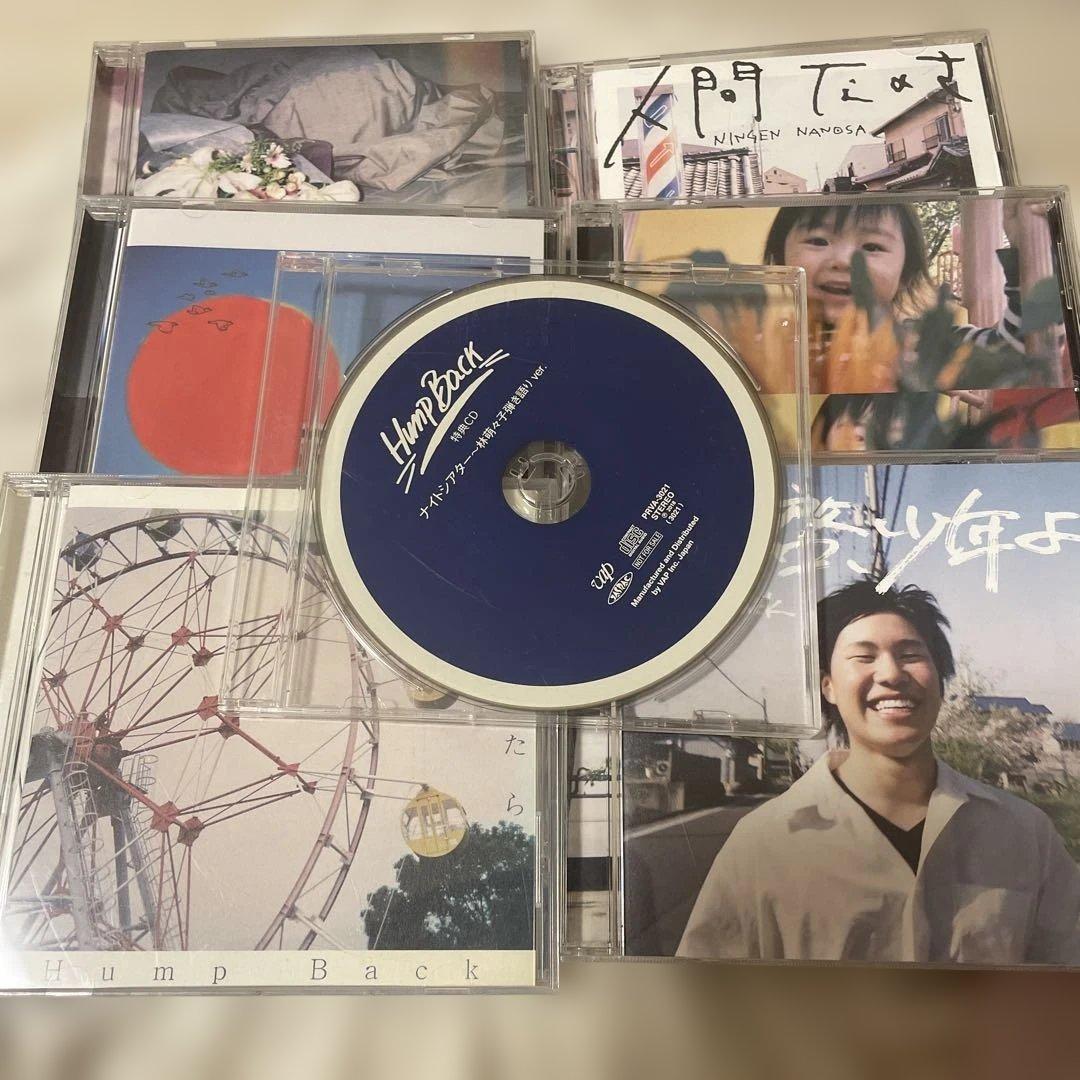Hump Back CD 6枚セット