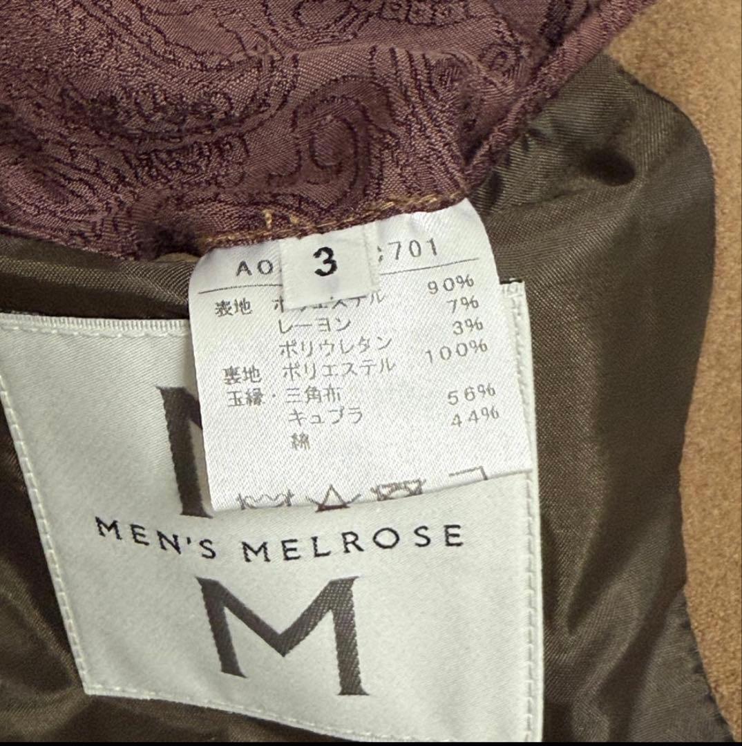 メンズメルローズ チェスターコート ロングコート キャメル ブラウン L相当