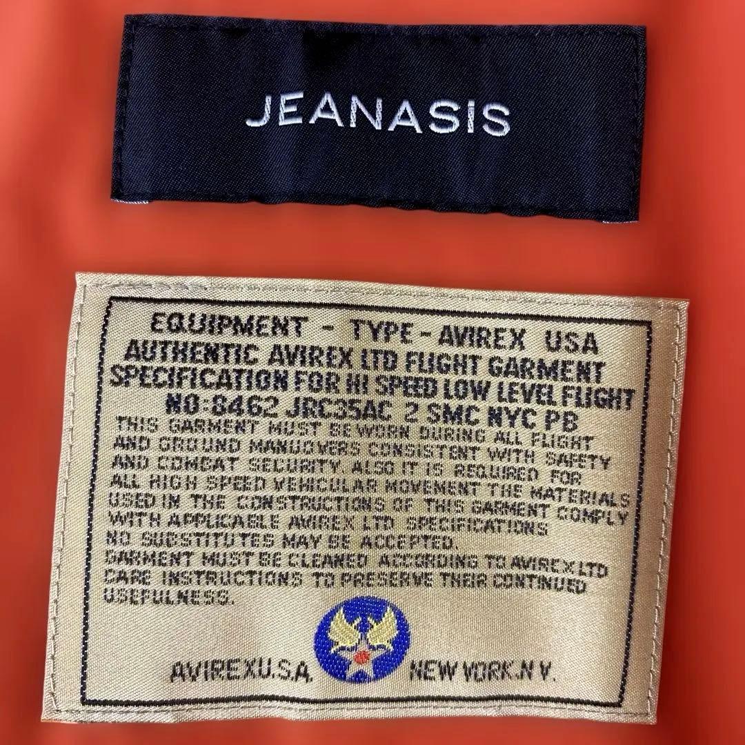 MANASTASH × AVIREX × JEANASIS MA-1 ジャケット