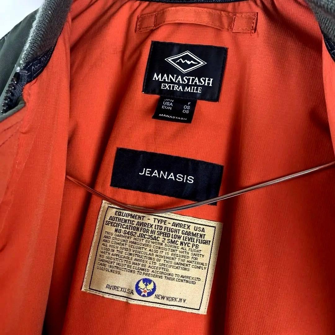 MANASTASH × AVIREX × JEANASIS MA-1 ジャケット