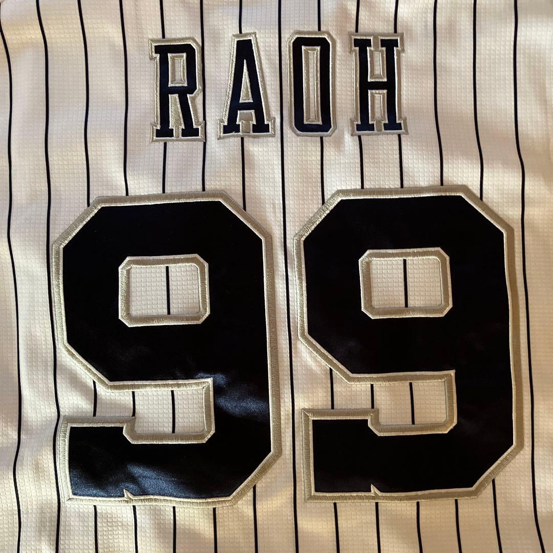 オリックスバファローズ RAOH 99 ニックネームユニ　Ｌサイズ